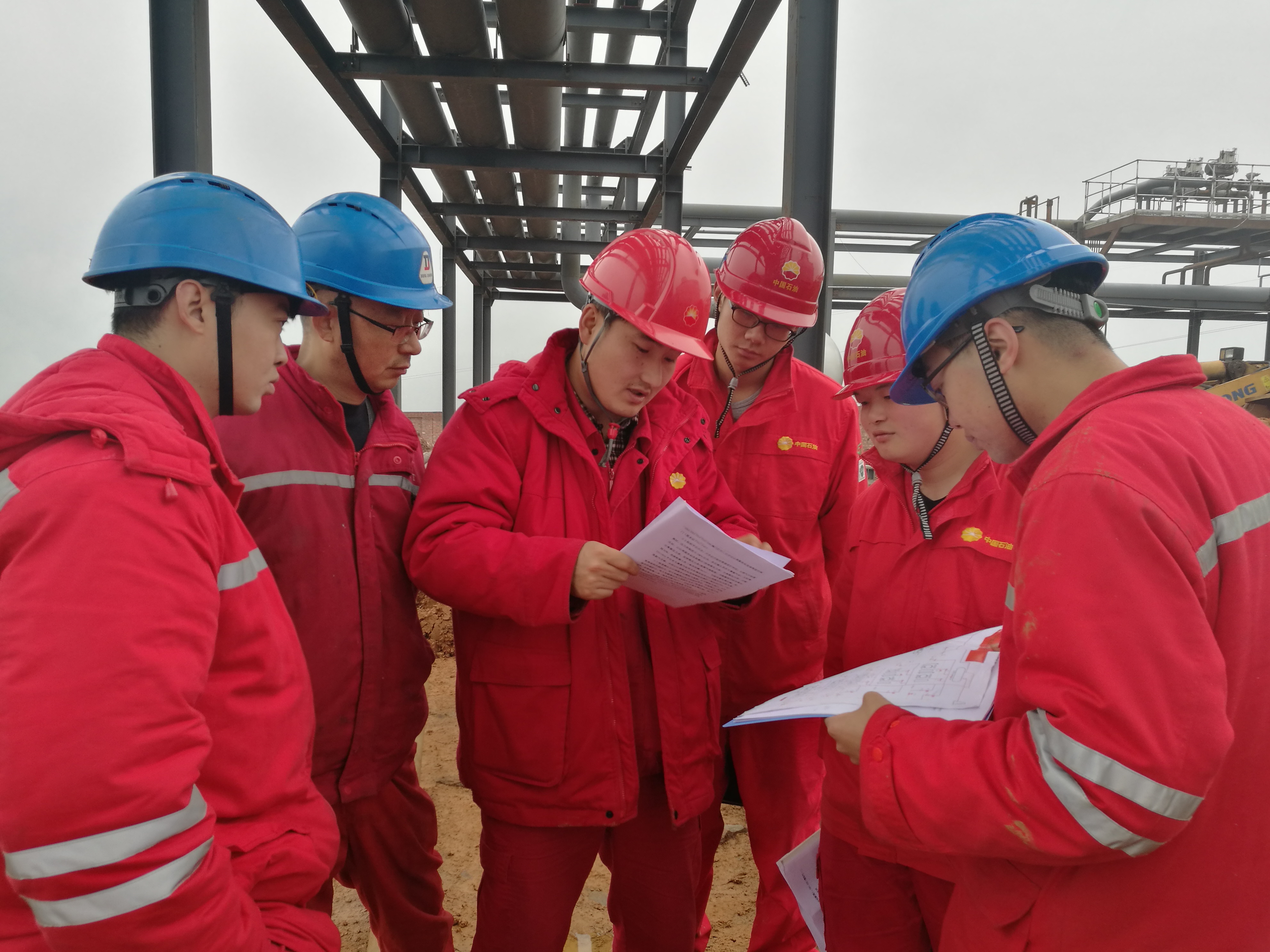 Zhejiang Oil Project new employee training